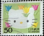 Stamps Japan -  Scott#2883c Intercambio 0,65 usd 50 y. 2004