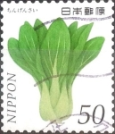 Stamps Japan -  Scott#3579b Intercambio 0,75 usd 50 y. 2013