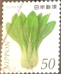 Stamps Japan -  Scott#3579b Intercambio 0,75 usd 50 y. 2013