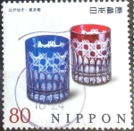 Stamps Japan -  Scott#3610b Intercambio 1,25 usd  80 y. 2013