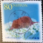 Stamps Japan -  Scott#3463 Intercambio 0,90 usd  80 y. 2012