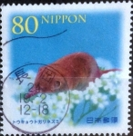 Stamps Japan -  Scott#3463 Intercambio 0,90 usd  80 y. 2012