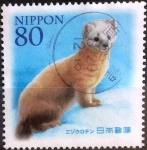 Stamps Japan -  Scott#3544 Intercambio 0,90 usd  80 y. 2013