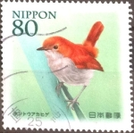 Stamps Japan -  Scott#3545 Intercambio 0,90 usd  80 y. 2013