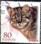 Stamps Japan -  Scott#3351 Intercambio 0,90 usd  80 y. 2011