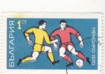 Stamps Bulgaria -  Futbol Mexico´70