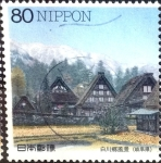 Stamps Japan -  Scott#2659 Intercambio 0,40 usd  80 y. 1999