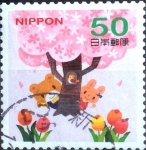 Stamps Japan -  Scott#3399c Intercambio 0,50 usd  50 y. 2012