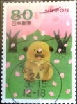 Stamps Japan -  Scott#3400b Intercambio 0,90 usd  80 y. 2012