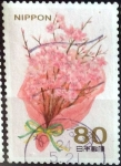 Stamps Japan -  Scott#3400c Intercambio 0,90 usd  80 y. 2012