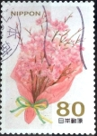 Stamps Japan -  Scott#3400c Intercambio 0,90 usd  80 y. 2012