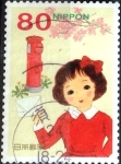 Stamps Japan -  Scott#3400e Intercambio 0,90 usd  80 y. 2012