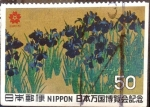 Stamps Japan -  Scott#1025 Intercambio 0,65 usd  50 y. 1970