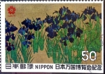 Stamps Japan -  Scott#1025 Intercambio 0,65 usd  50 y. 1970