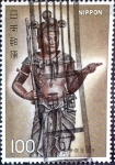 Stamps Japan -  Scott#1279 Intercambio 0,20 usd  100 y. 1977