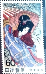 Stamps Japan -  Scott#1501 Intercambio 0,30 usd 60 y. 1983