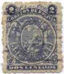 Sellos del Mundo : America : Bolivia : Escudo con 9 estrellas (5 c. con 11 estrellas)