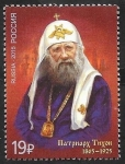 Sellos de Europa - Rusia -  7656 - 150 Anivº del Patriarca Tikhon 