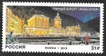 Stamps Russia -  7717 - Resort de montaña en Krasnaya Polyana, en Sochi