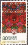 Stamps Japan -  Scott#3167f Intercambio 0,90 usd 80 y. 2009