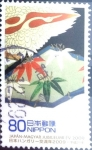 Stamps Japan -  Scott#3167h Intercambio 0,90 usd 80 y. 2009