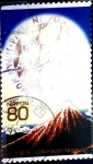 Stamps Japan -  Scott#3347e Intercambio 0,90 usd 80 y. 2011