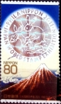 Stamps Japan -  Scott#3347e Intercambio 0,90 usd 80 y. 2011