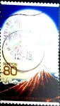 Stamps Japan -  Scott#3347e Intercambio 0,90 usd 80 y. 2011