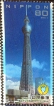 Stamps Japan -  Scott#3322 Intercambio 0,90 usd 80 y. 2011