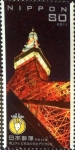 Stamps Japan -  Scott#3323 Intercambio 0,90 usd 80 y. 2011