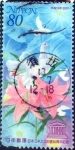 Stamps Japan -  Scott#2774 fjjf Intercambio 0,40 usd 80 y. 2001