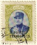 Stamps Iran -  IRAN 1935 Scott 805 Sello Usado Shah Reza Pahlavi Stamp