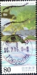 Stamps Japan -  Scott#2529 Intercambio 0,40 usd 80 y. 1996