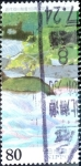 Stamps Japan -  Scott#2529 Intercambio 0,40 usd 80 y. 1996