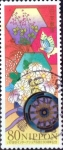 Stamps Japan -  Scott#2970 Intercambio 1,00 usd 80 y. 2006