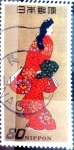 Stamps Japan -  Scott#2419 Intercambio 0,40 usd 80 y. 1996