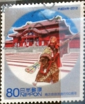 Stamps Japan -  Scott#3414a Intercambio 0,90 usd 80 y. 2012