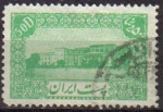 Stamps Iran -  IRAN 1942 Scott 885 Sello 50d Ministerio de Justicia Usado