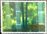 Stamps Japan -  Scott#3014f Intercambio 0,55 usd 80 y. 2008