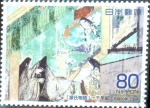 Stamps Japan -  Scott#3061h Intercambio 0,55 usd 80 y. 2008