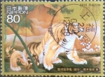 Stamps Japan -  Scott#3219a Intercambio 0,90 usd 80 y. 2010