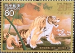 Stamps Japan -  Scott#3219a Intercambio 0,90 usd 80 y. 2010