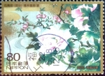 Stamps Japan -  Scott#3219b Intercambio 0,90 usd 80 y. 2010