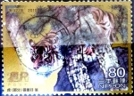 Stamps Japan -  Scott#3219d Intercambio 0,90 usd 80 y. 2010