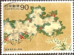 Stamps Japan -  Scott#2542 Intercambio 0,75 usd 90 y. 1996