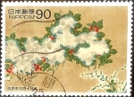 Stamps Japan -  Scott#2542 Intercambio 0,75 usd 90 y. 1996