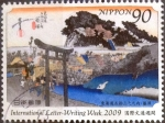 Stamps Japan -  Scott#3163 Intercambio 0,90 usd 90 y. 2009