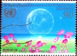 Stamps Japan -  Scott#2964 Intercambio 1,10 usd 90 y. 2006