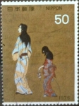 Stamps Japan -  Scott#1259 Intercambio 0,20 usd 50 y. 1976