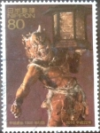 Stamps Japan -  Scott#3220e Intercambio 0,90 usd 80 y. 2010